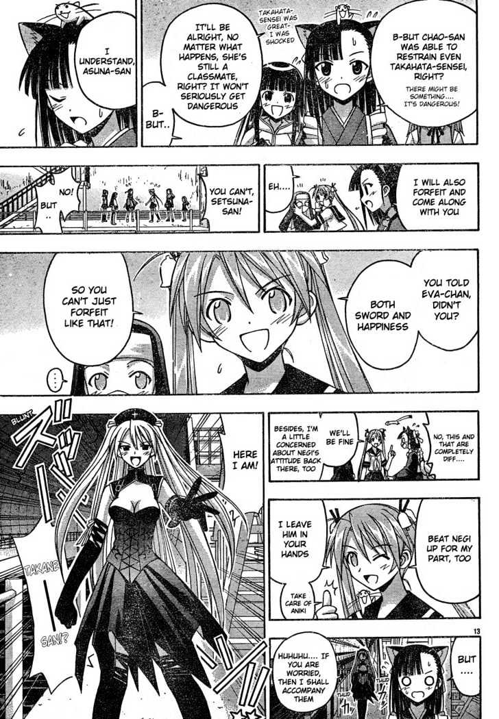 Mahou Sensei Negima! - Vol.13 Chapter 111 : Kaede S Ninpo Knockout