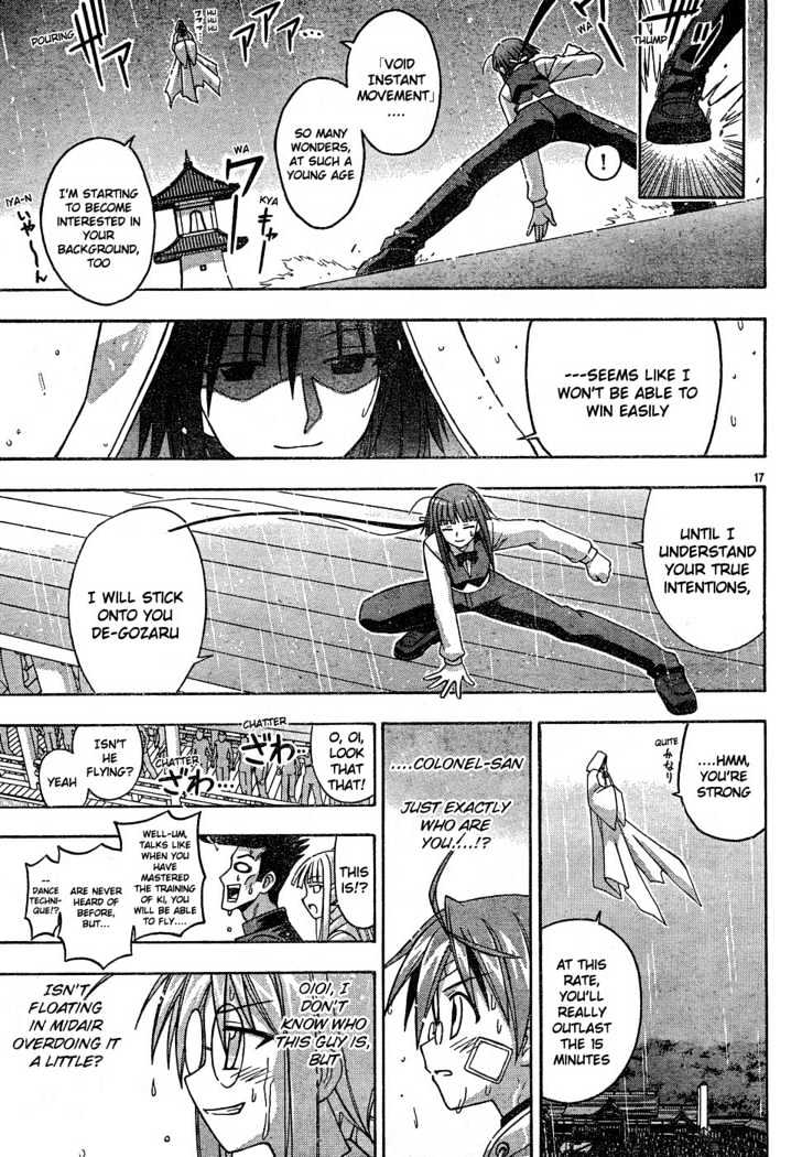 Mahou Sensei Negima! - Vol.13 Chapter 111 : Kaede S Ninpo Knockout