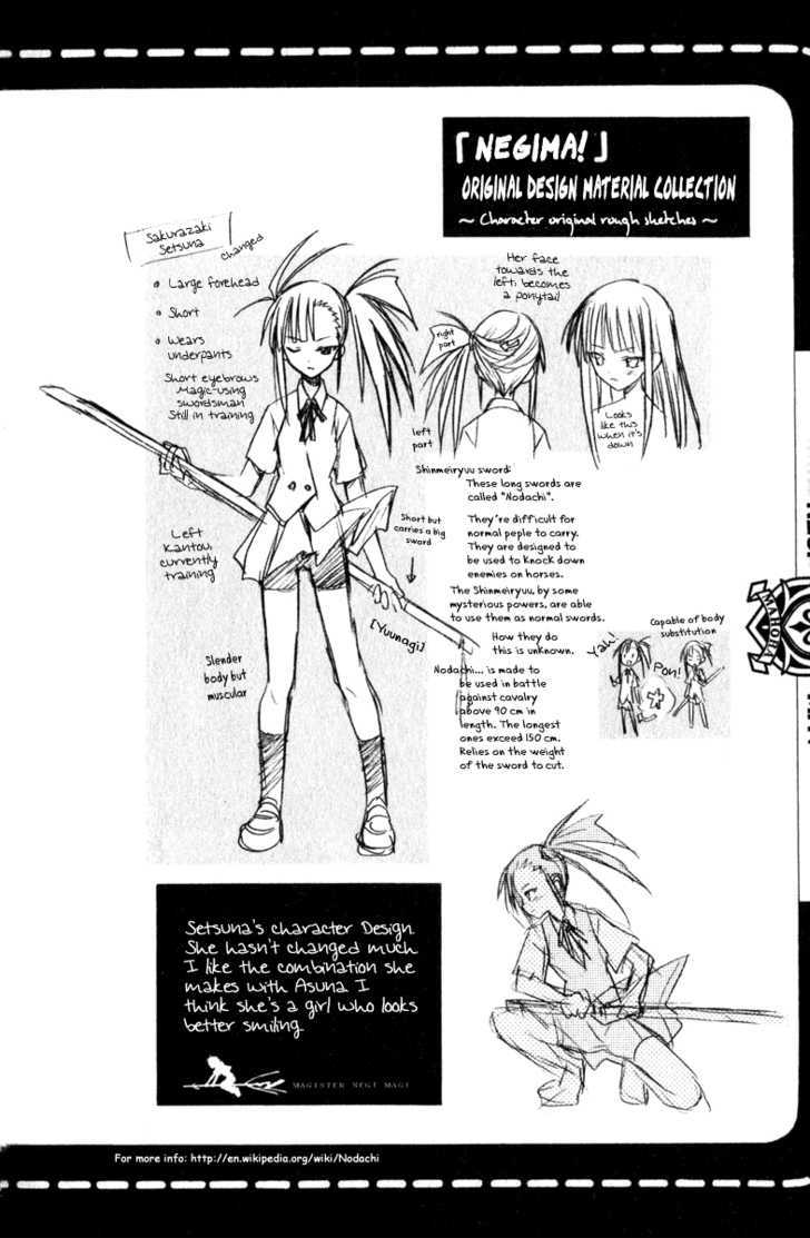 Mahou Sensei Negima! - Vol.4 Chapter 34 : Shocking Kyoto Video Proves Existence Of A Wizard!?