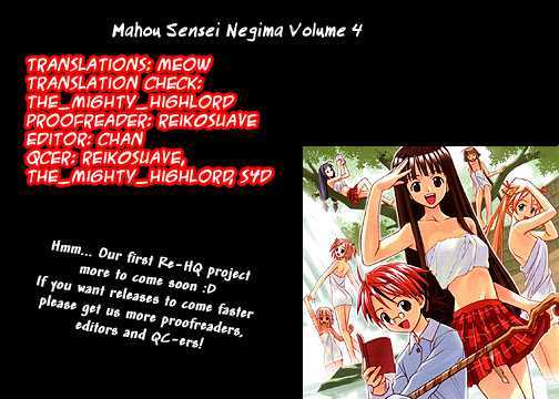 Mahou Sensei Negima! - Vol.4 Chapter 34 : Shocking Kyoto Video Proves Existence Of A Wizard!?