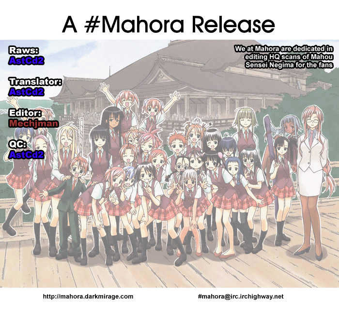 Mahou Sensei Negima! - Vol.1 Chapter 4 : The Dreaded Afterschool Session!