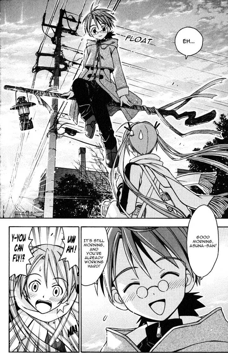 Mahou Sensei Negima! - Vol.1 Chapter 4 : The Dreaded Afterschool Session!