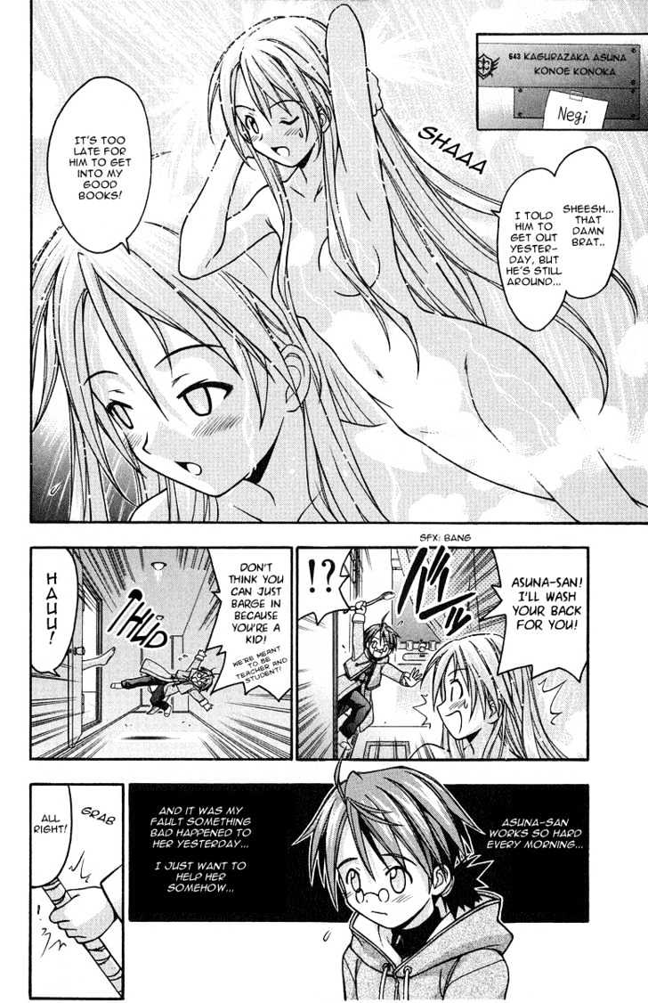 Mahou Sensei Negima! - Vol.1 Chapter 4 : The Dreaded Afterschool Session!