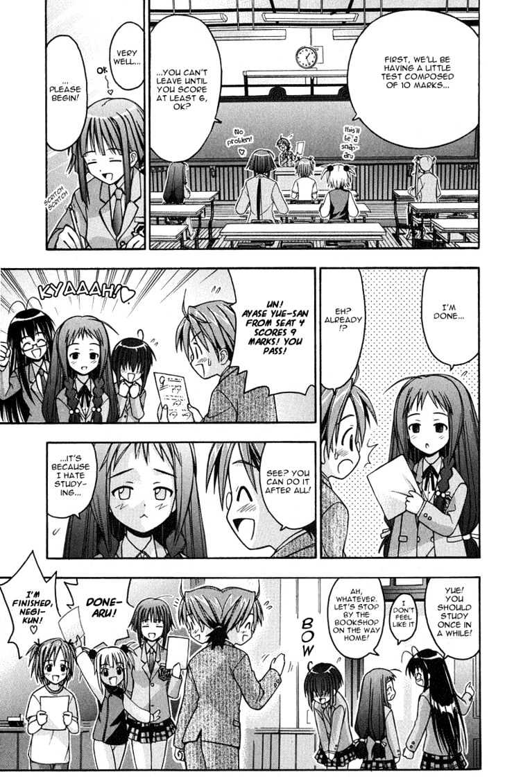 Mahou Sensei Negima! - Vol.1 Chapter 4 : The Dreaded Afterschool Session!