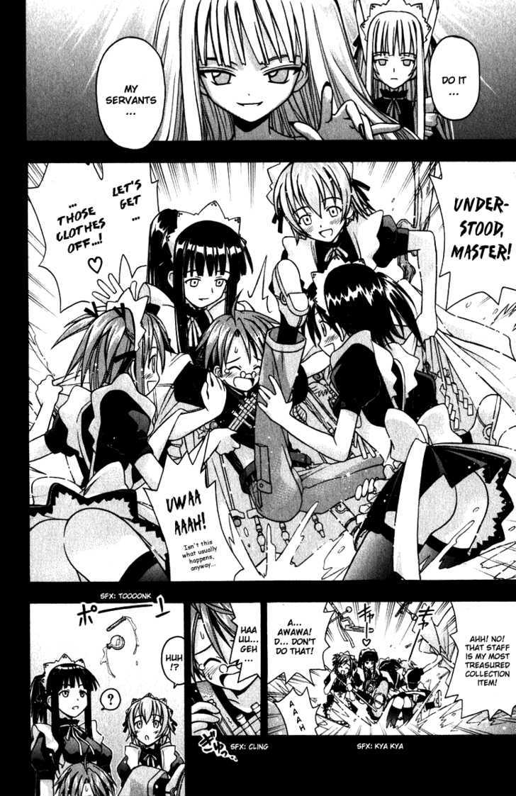 Mahou Sensei Negima! - Vol.3 Chapter 24 : The Big Game Plan For The Huge Blackout Of Academy City (Part Two...