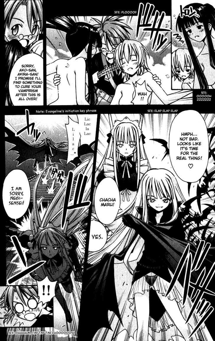 Mahou Sensei Negima! - Vol.3 Chapter 24 : The Big Game Plan For The Huge Blackout Of Academy City (Part Two...