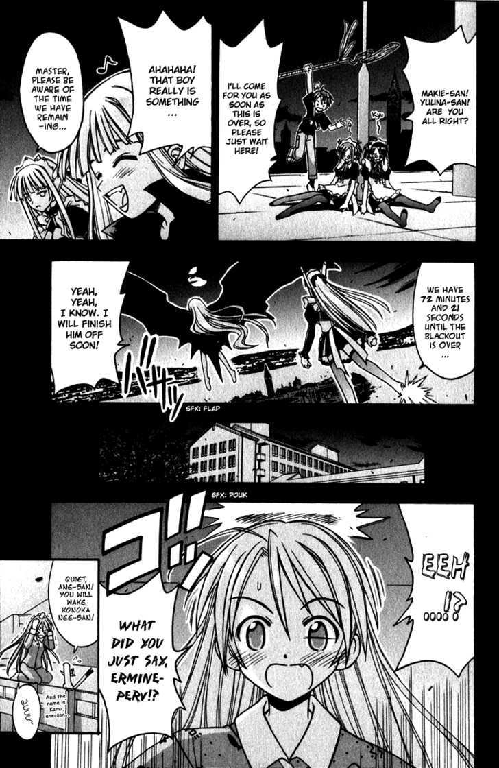 Mahou Sensei Negima! - Vol.3 Chapter 24 : The Big Game Plan For The Huge Blackout Of Academy City (Part Two...