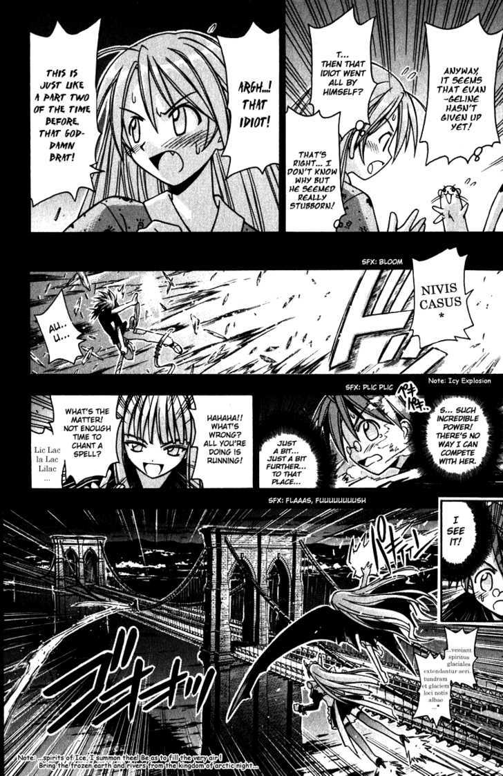 Mahou Sensei Negima! - Vol.3 Chapter 24 : The Big Game Plan For The Huge Blackout Of Academy City (Part Two...