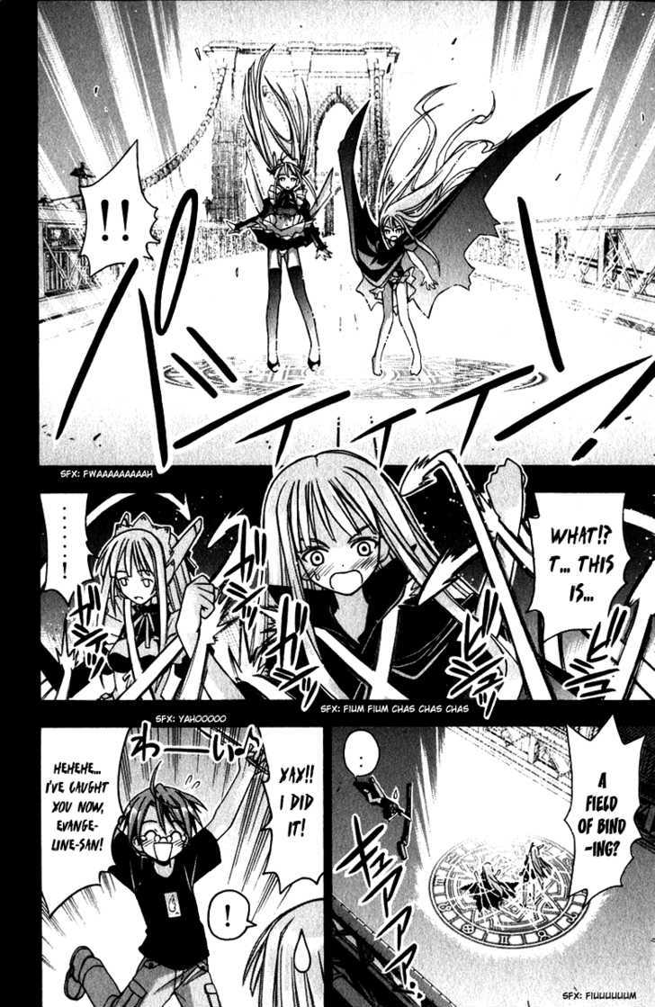 Mahou Sensei Negima! - Vol.3 Chapter 24 : The Big Game Plan For The Huge Blackout Of Academy City (Part Two...