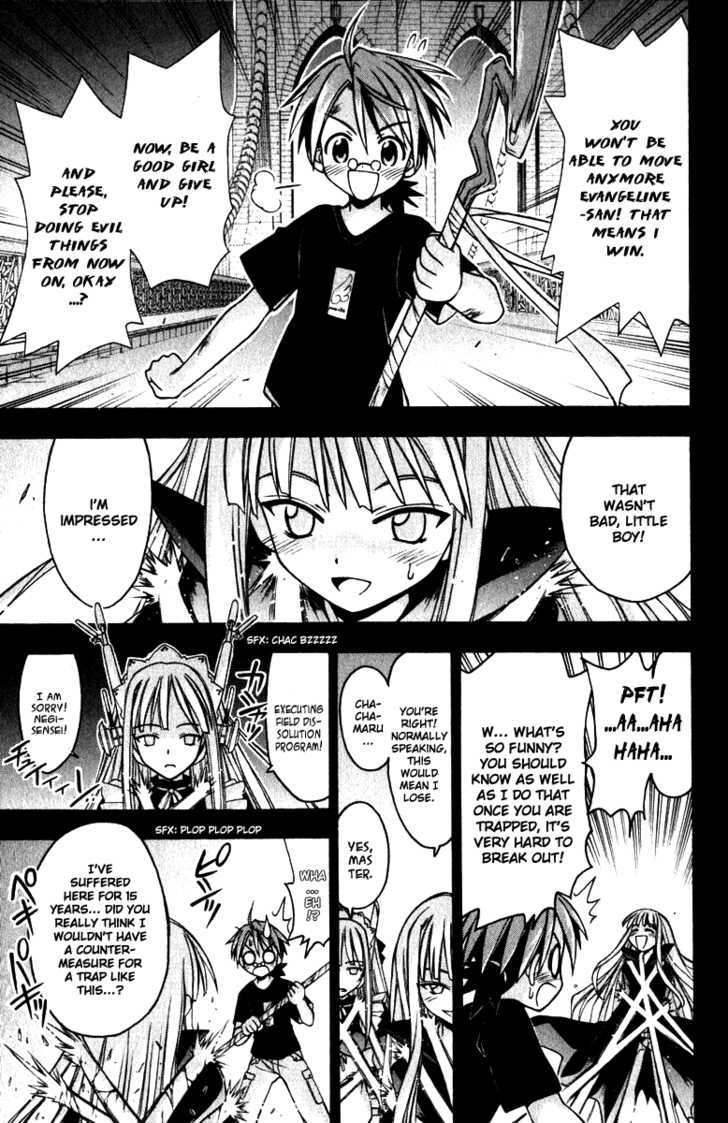 Mahou Sensei Negima! - Vol.3 Chapter 24 : The Big Game Plan For The Huge Blackout Of Academy City (Part Two...