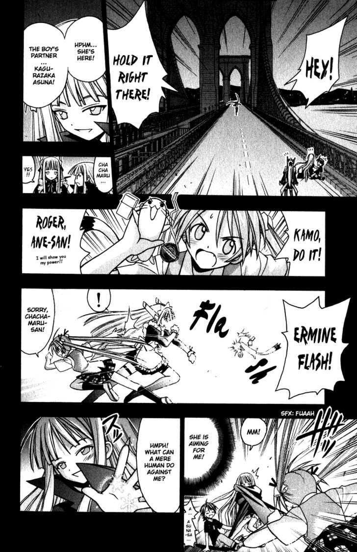 Mahou Sensei Negima! - Vol.3 Chapter 24 : The Big Game Plan For The Huge Blackout Of Academy City (Part Two...