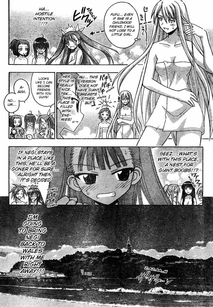 Mahou Sensei Negima! - Vol.20 Chapter 180 : Explosion! Negi Wars Â™¥