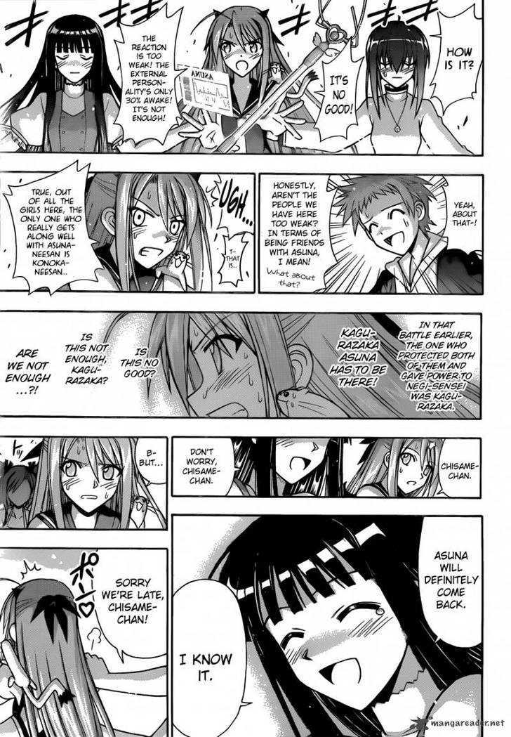 Mahou Sensei Negima! - Vol.36 Chapter 332 : The Classmates  Great Gathering