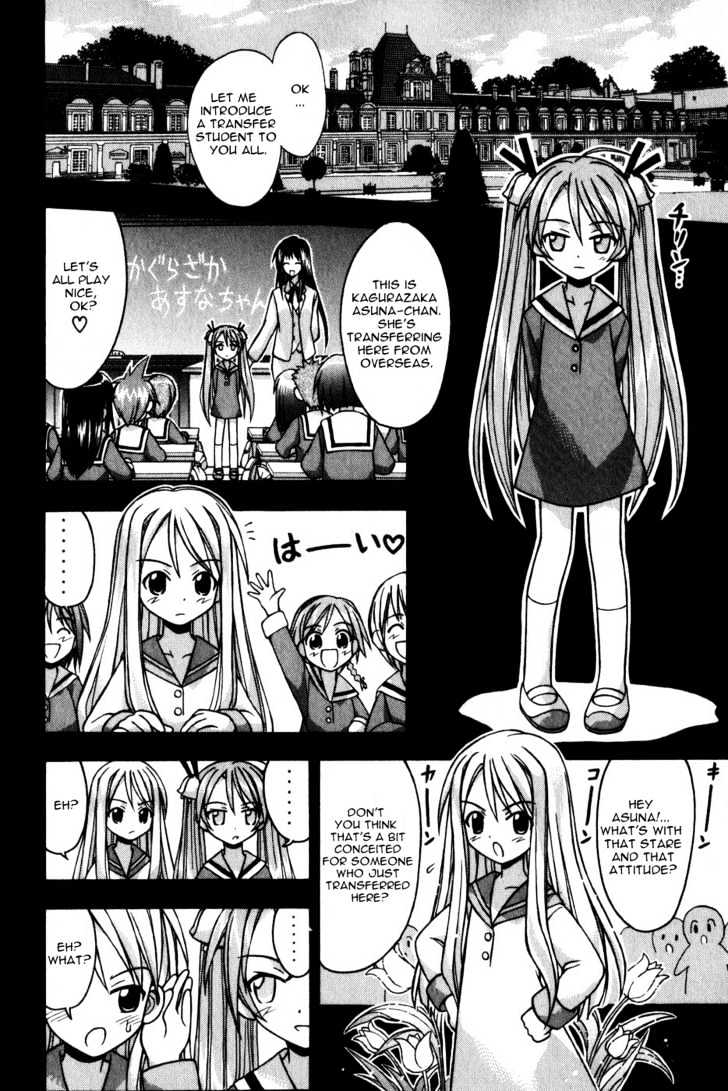 Mahou Sensei Negima! - Vol.2 Chapter 14 : Yesterday S Enemy Is Today S Nemesis!