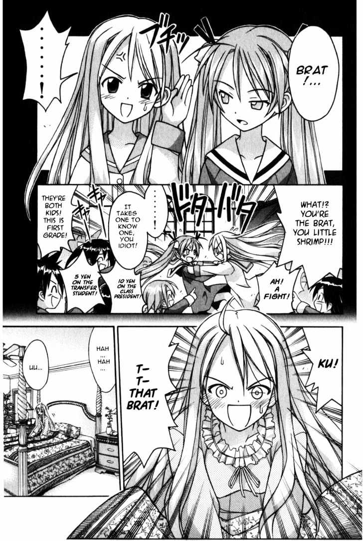 Mahou Sensei Negima! - Vol.2 Chapter 14 : Yesterday S Enemy Is Today S Nemesis!