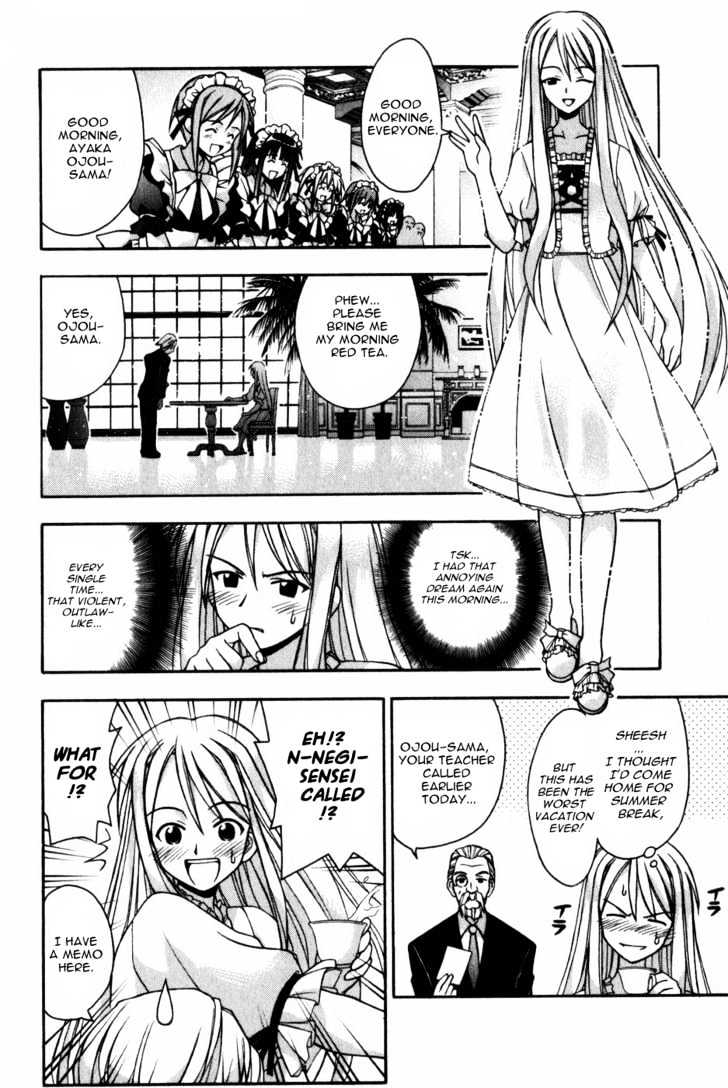 Mahou Sensei Negima! - Vol.2 Chapter 14 : Yesterday S Enemy Is Today S Nemesis!