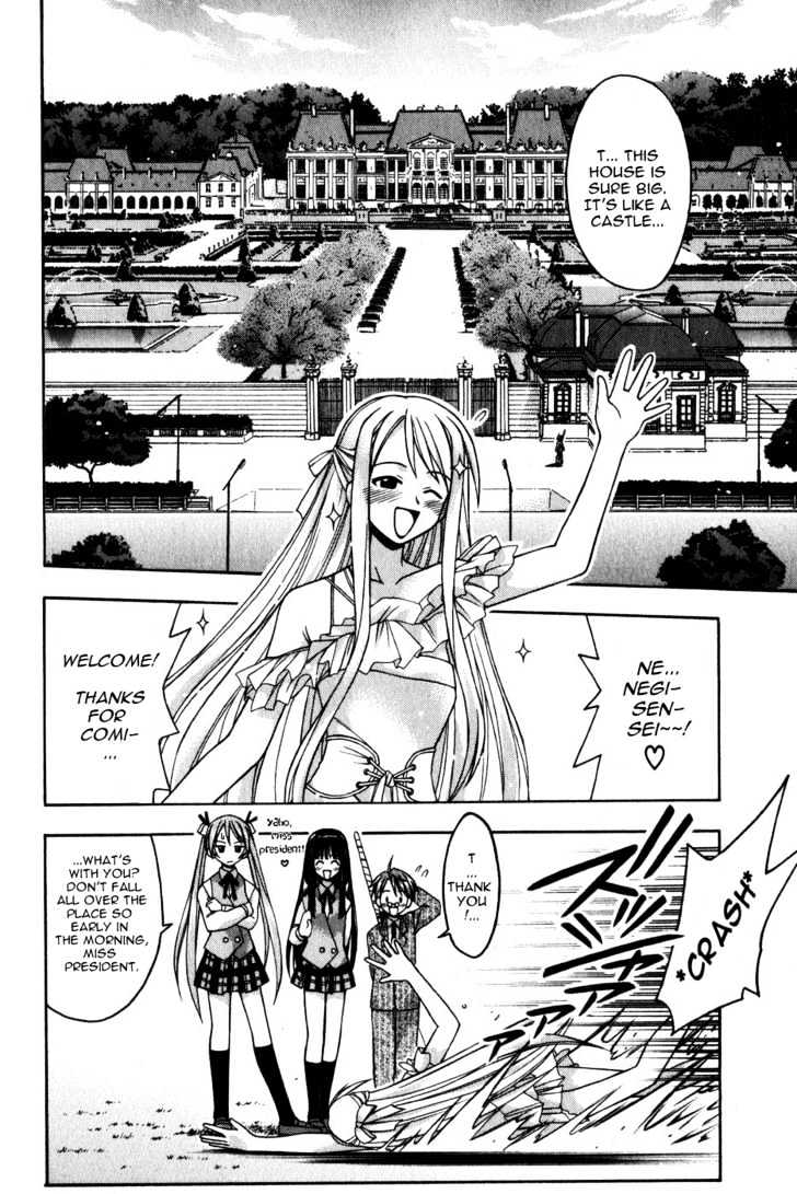 Mahou Sensei Negima! - Vol.2 Chapter 14 : Yesterday S Enemy Is Today S Nemesis!