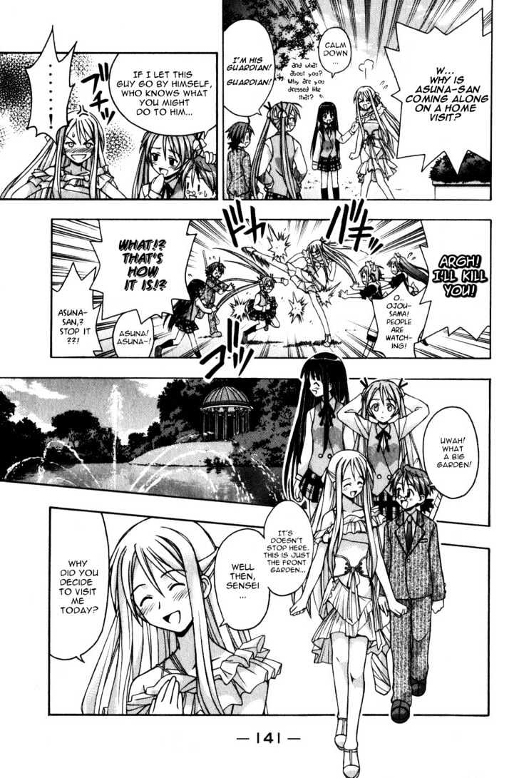 Mahou Sensei Negima! - Vol.2 Chapter 14 : Yesterday S Enemy Is Today S Nemesis!