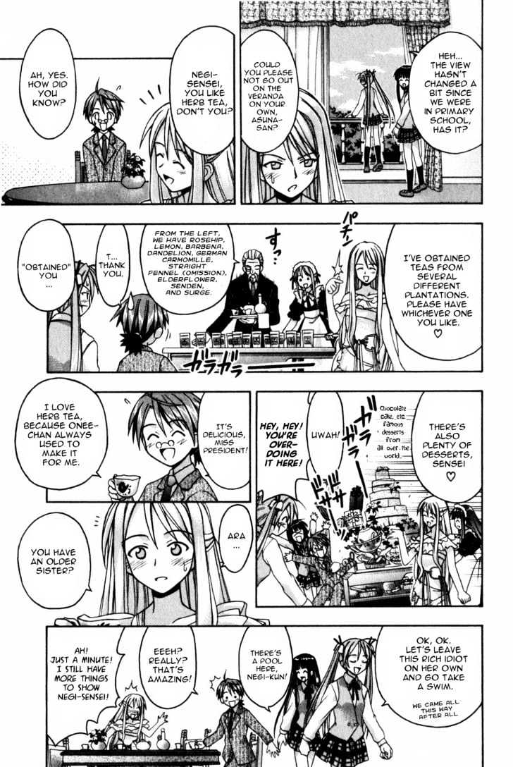 Mahou Sensei Negima! - Vol.2 Chapter 14 : Yesterday S Enemy Is Today S Nemesis!