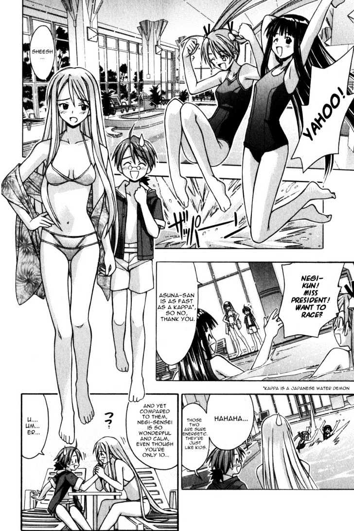 Mahou Sensei Negima! - Vol.2 Chapter 14 : Yesterday S Enemy Is Today S Nemesis!