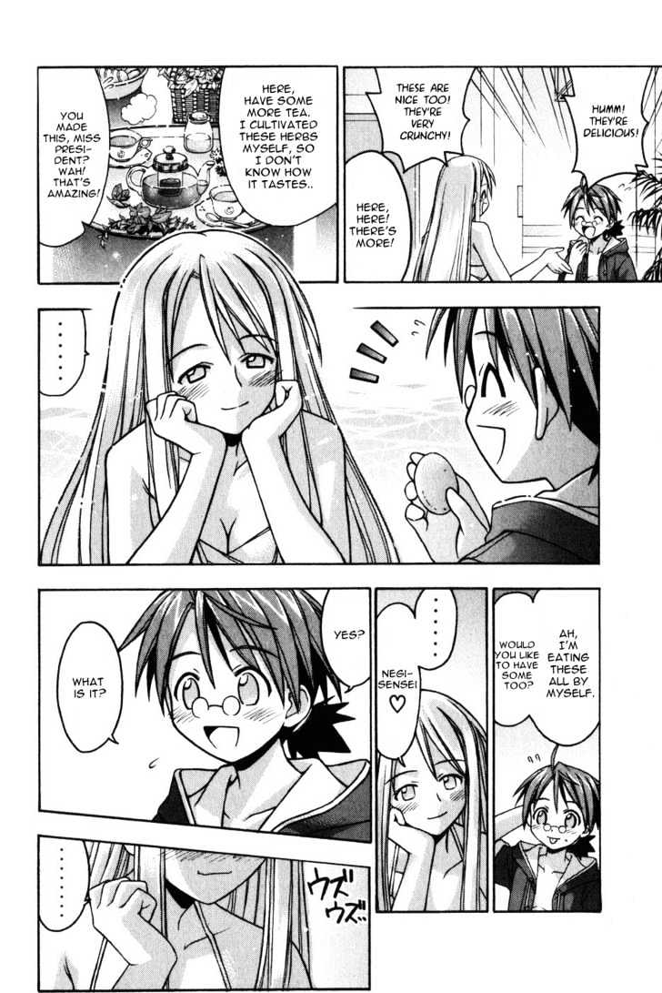 Mahou Sensei Negima! - Vol.2 Chapter 14 : Yesterday S Enemy Is Today S Nemesis!