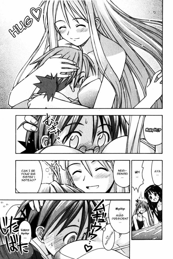 Mahou Sensei Negima! - Vol.2 Chapter 14 : Yesterday S Enemy Is Today S Nemesis!