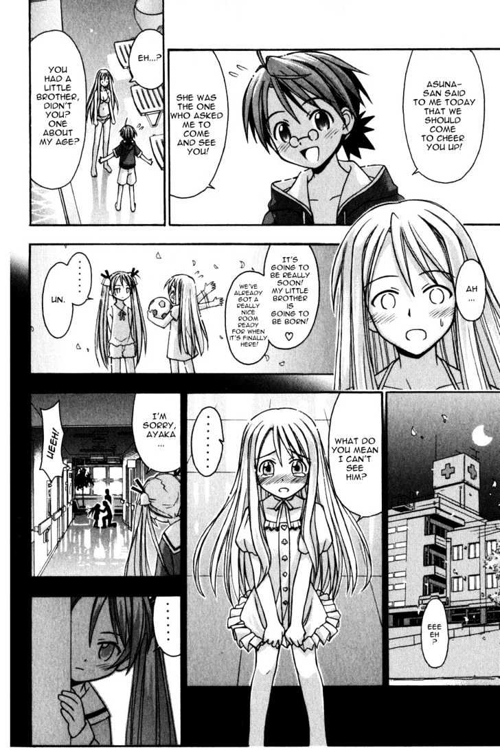 Mahou Sensei Negima! - Vol.2 Chapter 14 : Yesterday S Enemy Is Today S Nemesis!