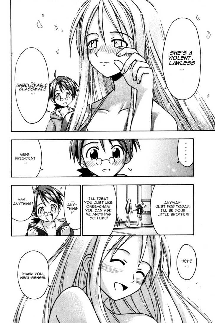 Mahou Sensei Negima! - Vol.2 Chapter 14 : Yesterday S Enemy Is Today S Nemesis!