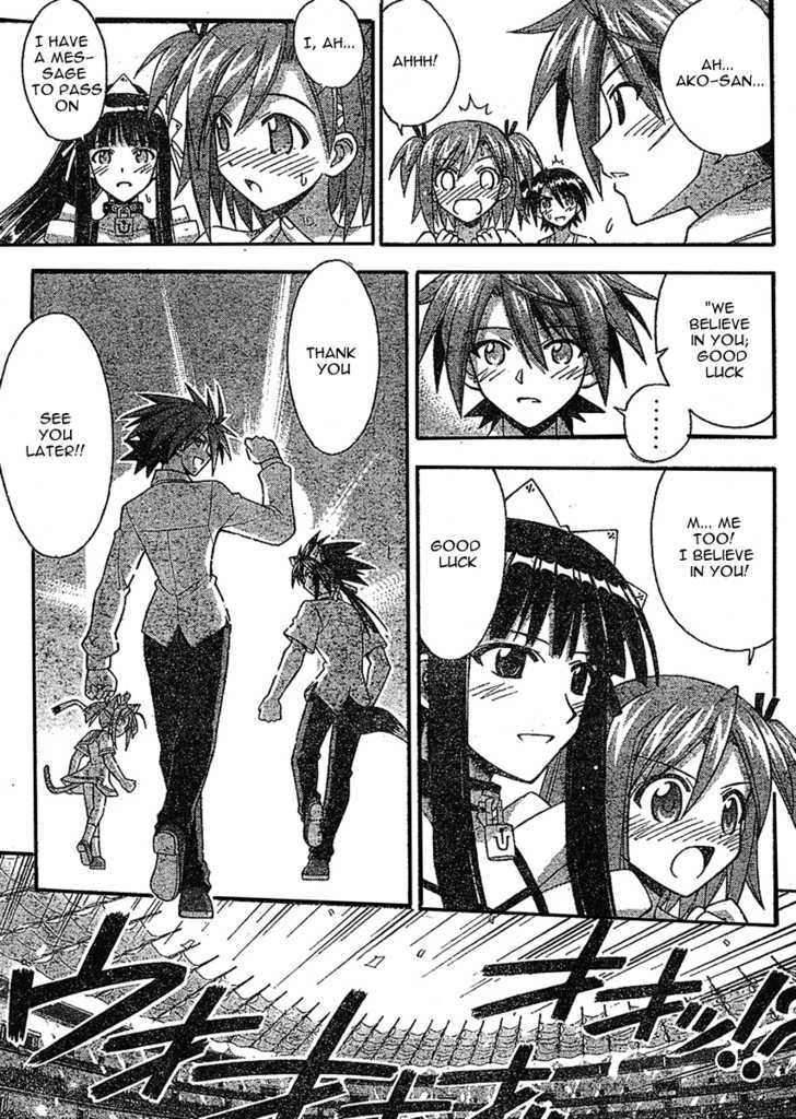 Mahou Sensei Negima! - Vol.26 Chapter 240 : Flawless! Defeating Rakan