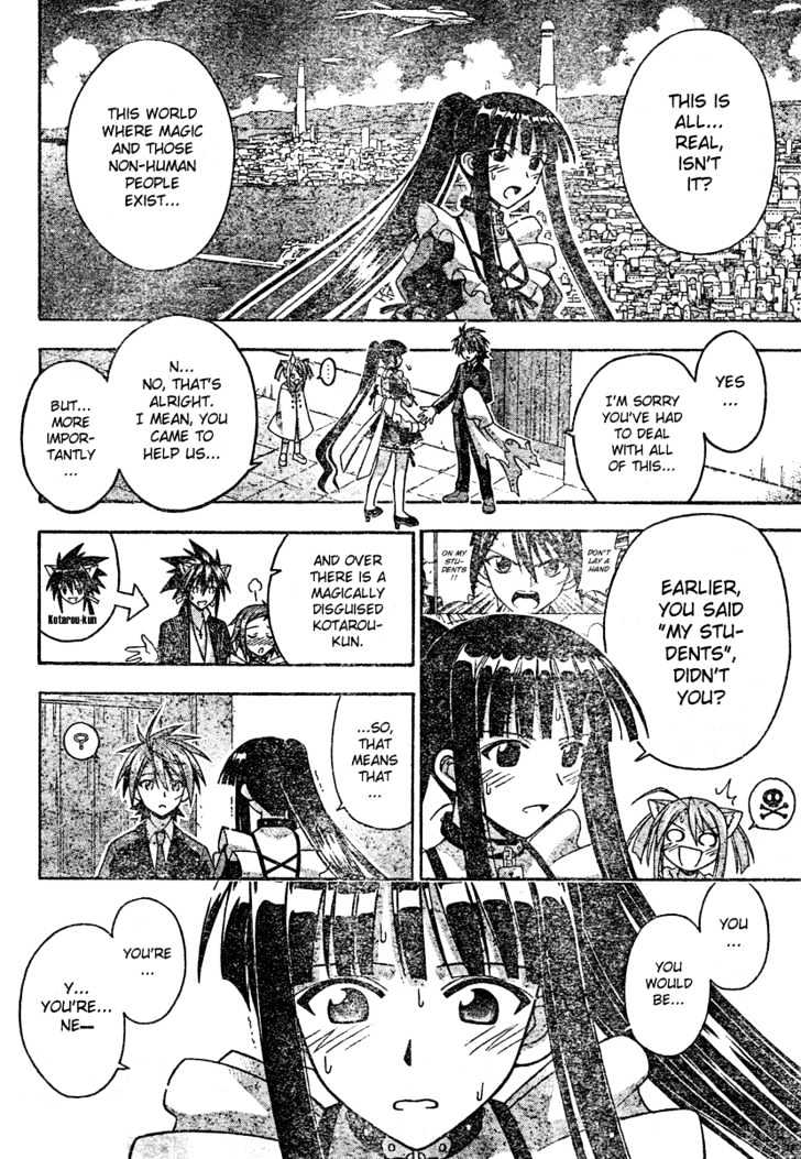 Mahou Sensei Negima! - Vol.21 Chapter 195 : 1,000,000 Drachma Repayment Plan