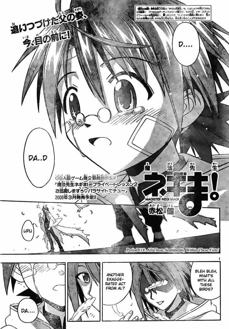 Mahou Sensei Negima! - Vol.13 Chapter 118 : Two Fists Full Of Love