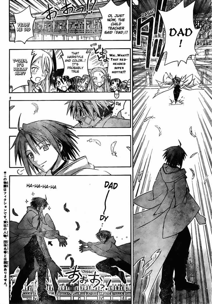 Mahou Sensei Negima! - Vol.13 Chapter 118 : Two Fists Full Of Love