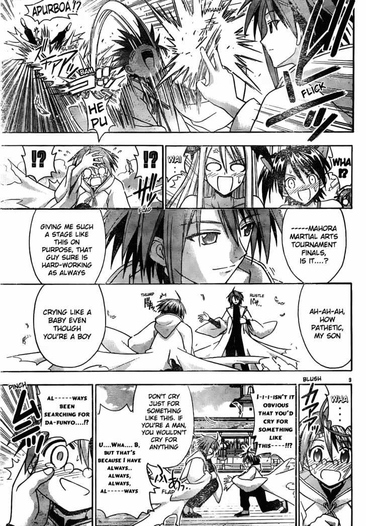 Mahou Sensei Negima! - Vol.13 Chapter 118 : Two Fists Full Of Love