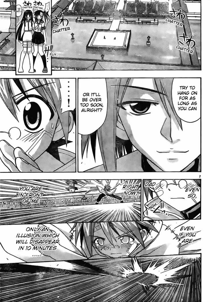 Mahou Sensei Negima! - Vol.13 Chapter 118 : Two Fists Full Of Love