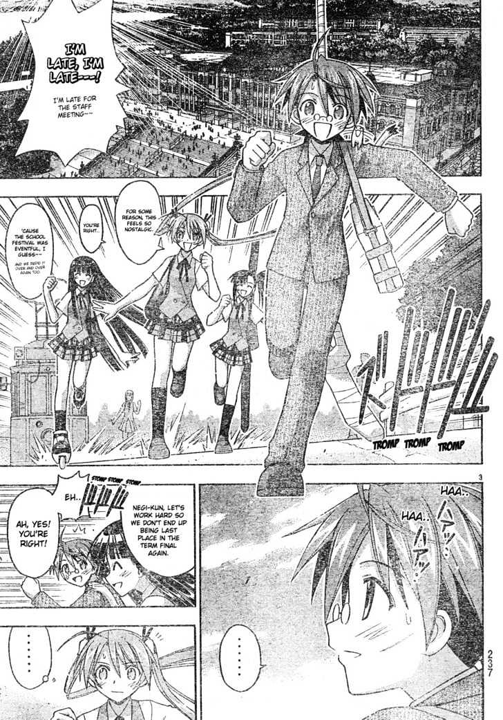 Mahou Sensei Negima! - Vol.18 Chapter 164 : Magical Michevious Spirit Â™¥ (Part One)