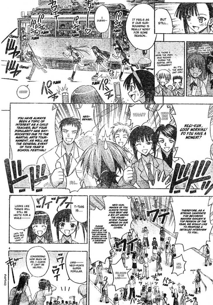 Mahou Sensei Negima! - Vol.18 Chapter 164 : Magical Michevious Spirit Â™¥ (Part One)