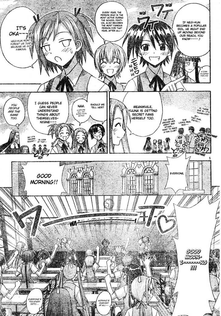 Mahou Sensei Negima! - Vol.18 Chapter 164 : Magical Michevious Spirit Â™¥ (Part One)