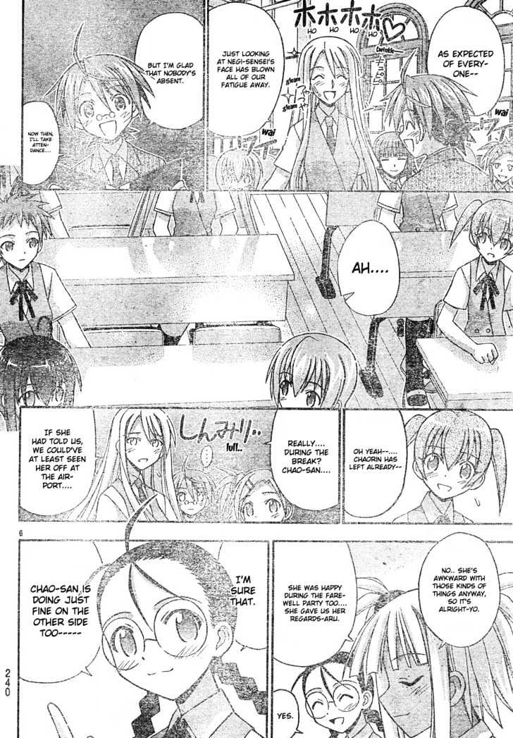 Mahou Sensei Negima! - Vol.18 Chapter 164 : Magical Michevious Spirit Â™¥ (Part One)