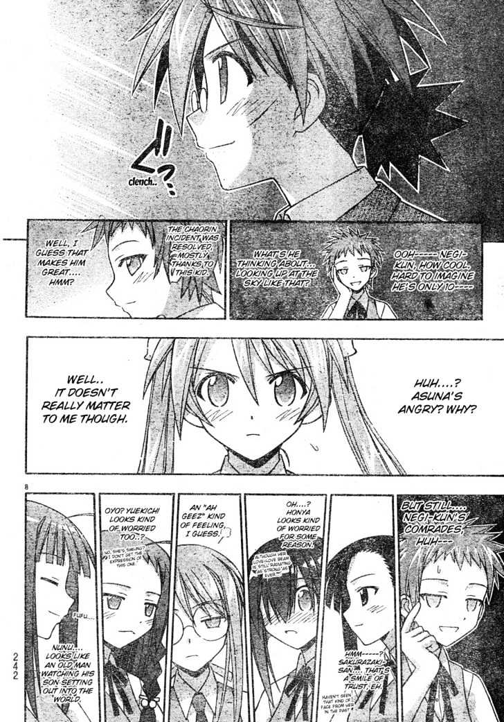 Mahou Sensei Negima! - Vol.18 Chapter 164 : Magical Michevious Spirit Â™¥ (Part One)