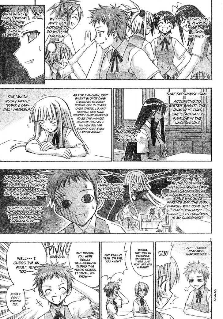 Mahou Sensei Negima! - Vol.18 Chapter 164 : Magical Michevious Spirit Â™¥ (Part One)