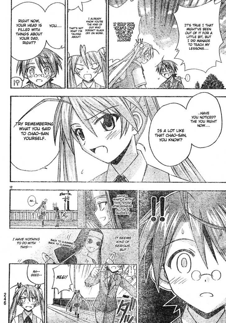 Mahou Sensei Negima! - Vol.18 Chapter 164 : Magical Michevious Spirit Â™¥ (Part One)