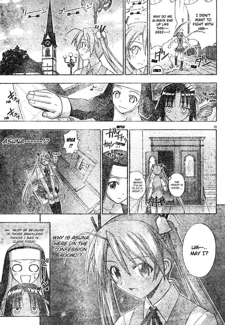 Mahou Sensei Negima! - Vol.18 Chapter 164 : Magical Michevious Spirit Â™¥ (Part One)