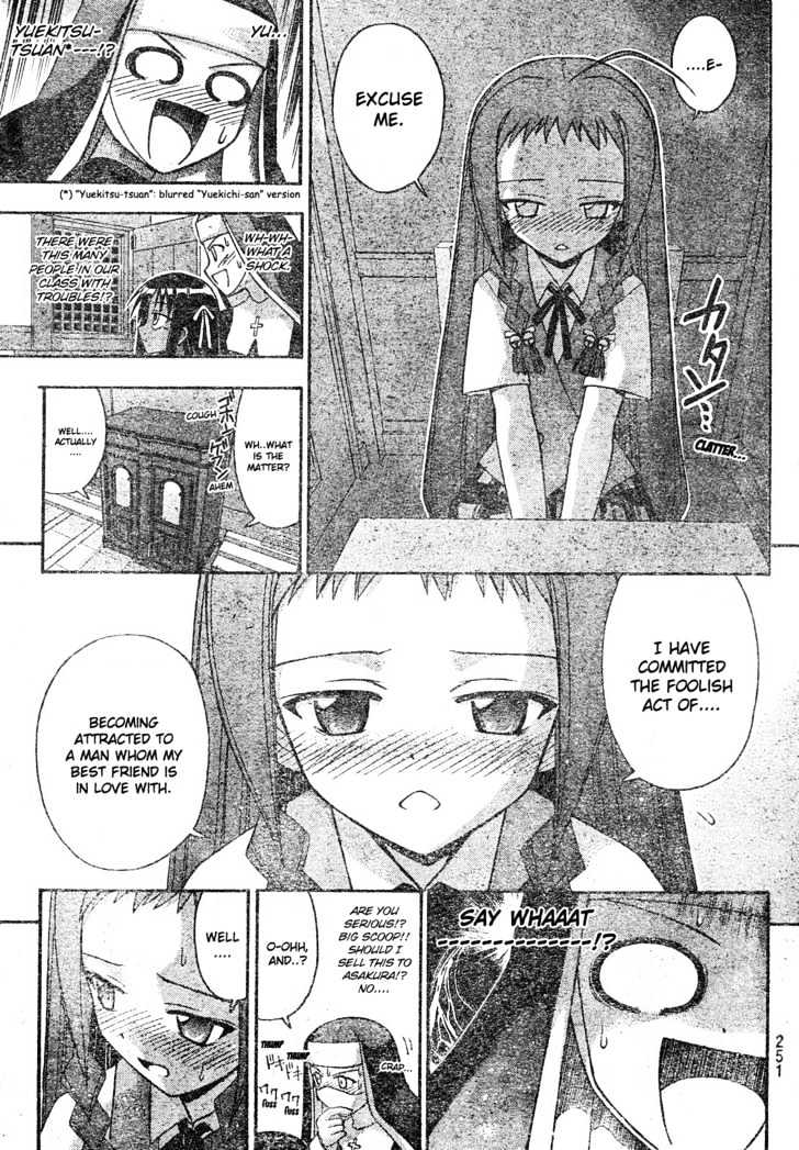 Mahou Sensei Negima! - Vol.18 Chapter 164 : Magical Michevious Spirit Â™¥ (Part One)