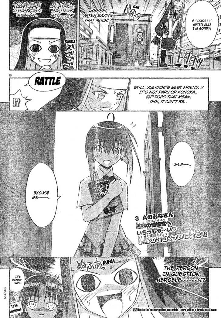 Mahou Sensei Negima! - Vol.18 Chapter 164 : Magical Michevious Spirit Â™¥ (Part One)