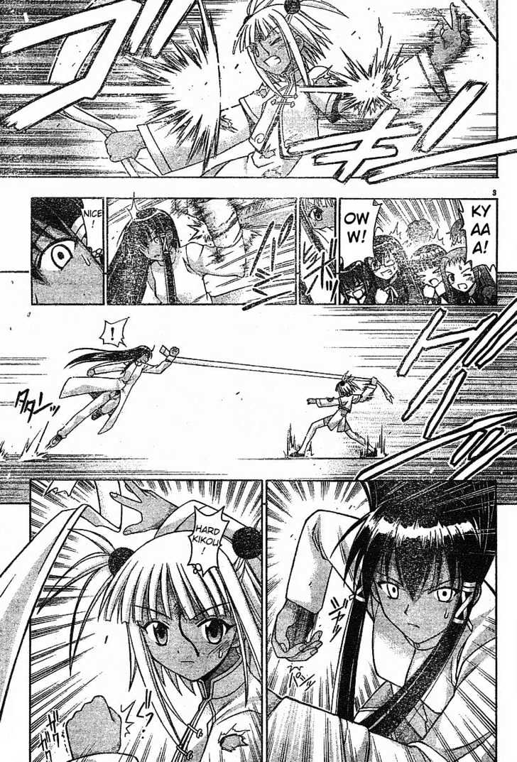 Mahou Sensei Negima! - Vol.11 Chapter 95 : The Latest Weapon... And A Tradition Of Fighting Spirit