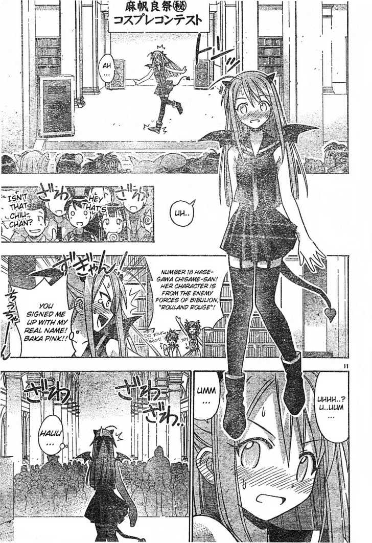 Mahou Sensei Negima! - Vol.11 Chapter 91 : Wise In The Ways Of Cosplay Â™¥