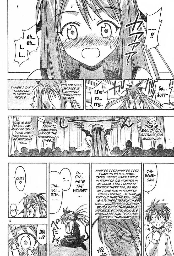 Mahou Sensei Negima! - Vol.11 Chapter 91 : Wise In The Ways Of Cosplay Â™¥