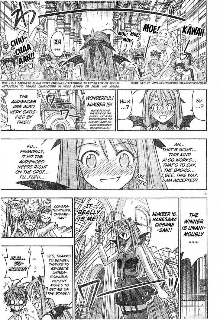 Mahou Sensei Negima! - Vol.11 Chapter 91 : Wise In The Ways Of Cosplay Â™¥