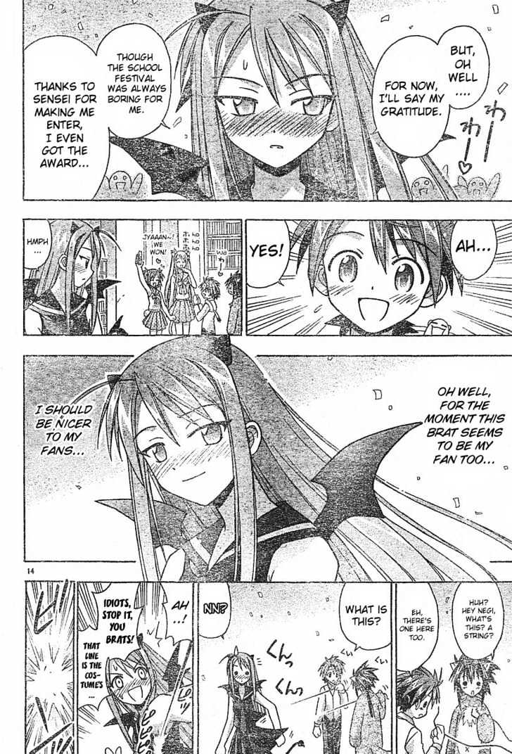 Mahou Sensei Negima! - Vol.11 Chapter 91 : Wise In The Ways Of Cosplay Â™¥