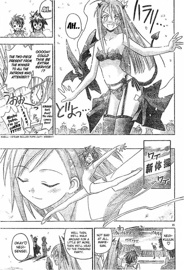 Mahou Sensei Negima! - Vol.11 Chapter 91 : Wise In The Ways Of Cosplay Â™¥